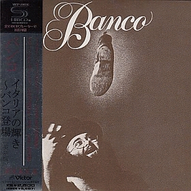 BANCO / BANCO (1975) ξʾܺ٤