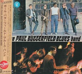 PAUL BUTTERFIELD BLUES BAND / PAUL BUTTERFIELD BLUES BAND ξʾܺ٤
