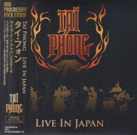 TAI PHONG / LIVE IN JAPAN ξʾܺ٤