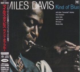 MILES DAVIS / KIND OF BLUE ξʾܺ٤