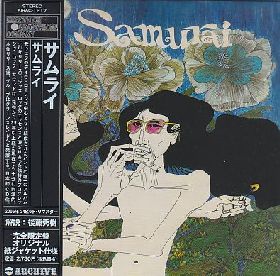 SAMURAI / SAMURAI ξʾܺ٤