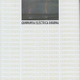 COMPANYIA ELECTRICA DHARMA / DIUMENGE ξʾܺ٤