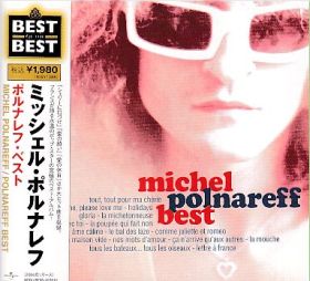 MICHEL POLNAREFF / BEST ξʾܺ٤